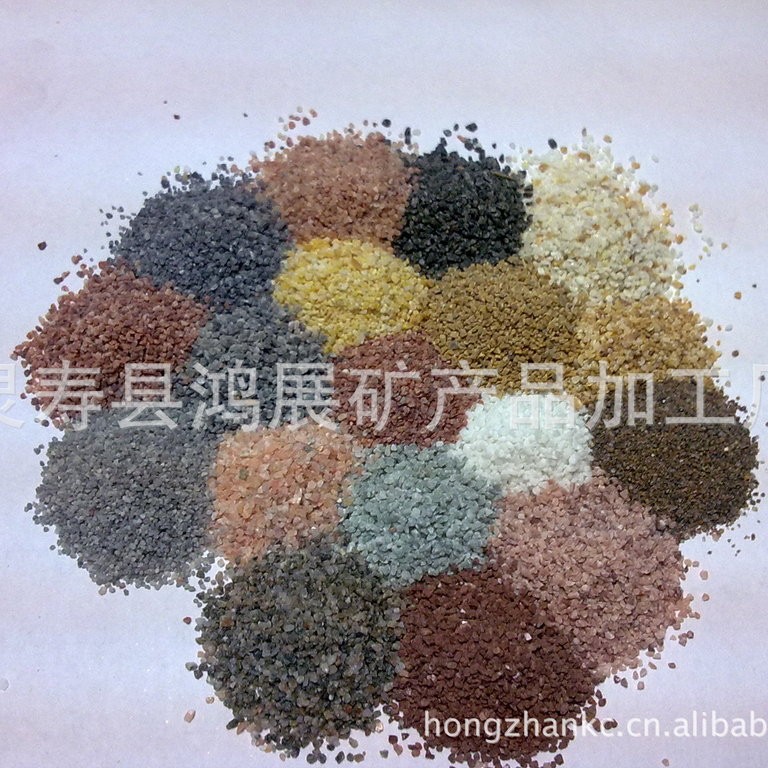 生产加工自然彩色石英沙（黑色红色黄色绿色粉红色）石英砂
