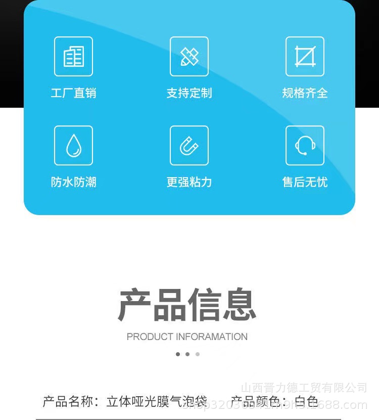 微信图片_20210826114748.jpg