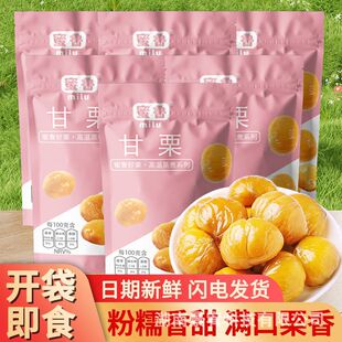 �����80g �����ʼ�ʳ���e���С��ʳ�A���bԔҊ���b����