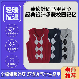 2025�ﶬ�¿�������P���ëᘿ����ČWԺ�L�o�俲��W��У���R��