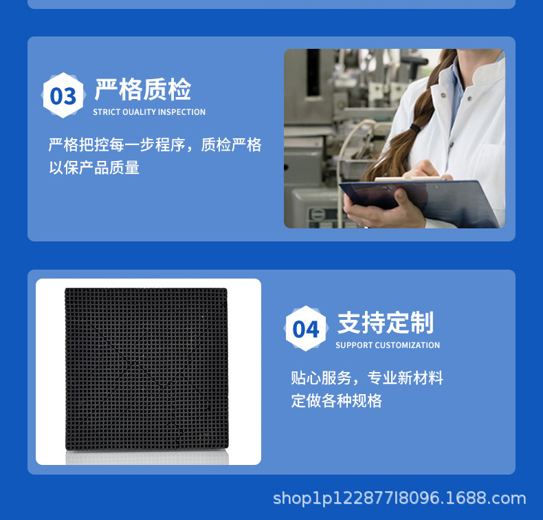 详情3_09.png