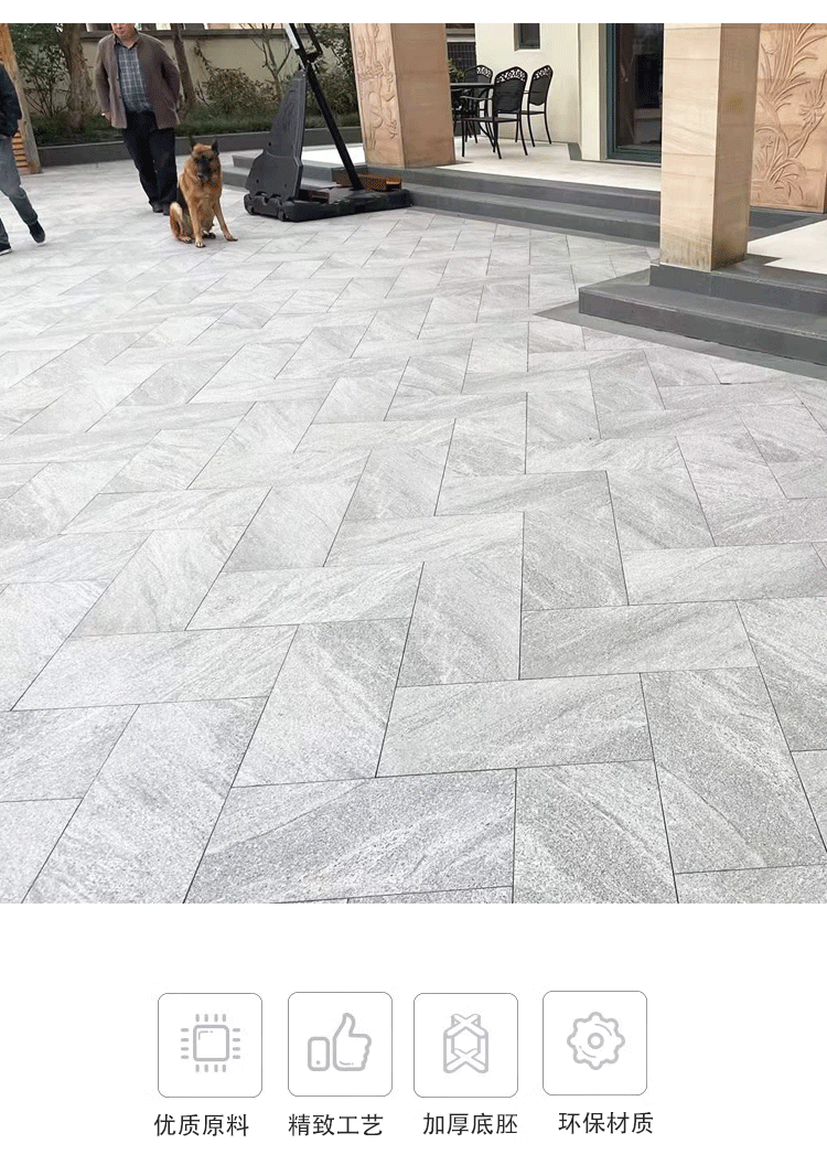 仿花岗岩星河仿石材砖凹凸干粒面新西兰灰PC砖厚通体石英砖地铺石-阿里巴巴