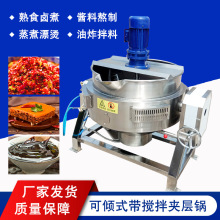 ȼ��ɃA����A��� �WУʳ�ß��˰���� �˽ǻ����{��Ʒ�����