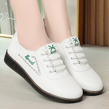 一件代发休闲鞋女士单鞋软皮牛筋软底妈妈鞋秋季女鞋散步旅游鞋