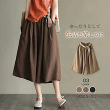 夏季日韩新款新款复古文艺棉麻宽松大裤腿裤裙休闲七分裤女装