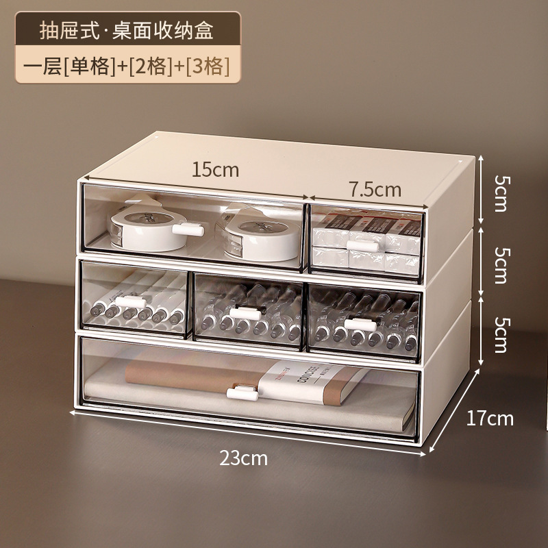 Drawer-Type Desktop Storage Box, Acrylic Cosmetics Storage Rack, Stationery, Office Desk, Toy Dust-Proof Organizing Box Drawer-Type Desktop Storage Box, Acrylic Cosmetics Storage Rack, Stationery, Office Desk, Toy Dust-Proof Organizing Box