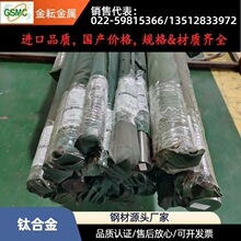 ̨���s��ģ��䓈A�ET5⁺Ͻ�70�|���p���ȸ��͸��g