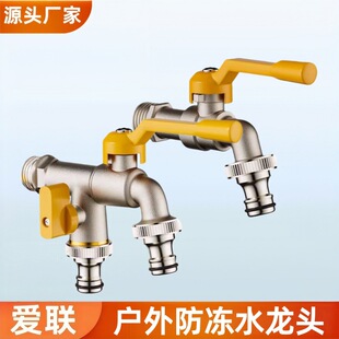 ����������^4�ּ��û��@�������ԁ�ˮ����һ�M����ϴ�Cˮ���^