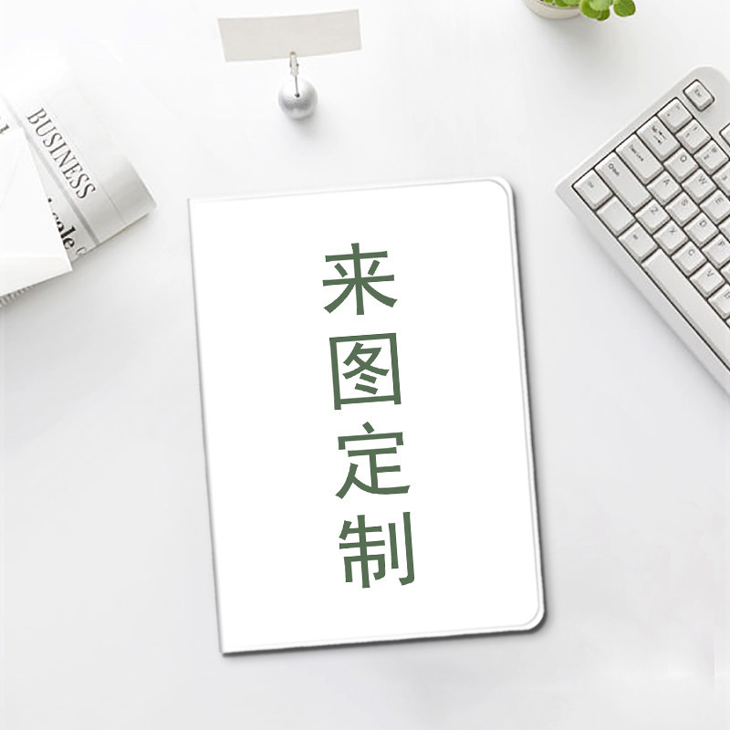 Suitable for Ipad2021 Tablet Protective Case Huawei Madepad 11inch Magnetic 10.2 Case Pro11 Set