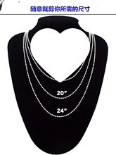 圆珠链线轴304不锈钢球珠链串珠项链金属卷装波珠链子吊牌挂绳