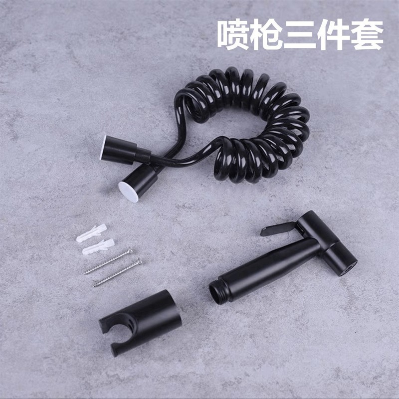 高压妇洗器304不锈钢烤漆马桶伴侣套装一进二出双把双控增压喷枪|undefined