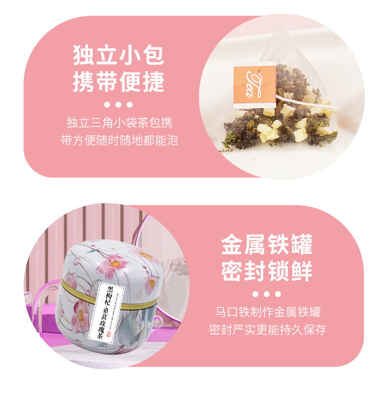 Peach Oolong Cold Brew Tea Bag 100g Canister Fruity Floral Blend for Iced Summer Drinks specifications