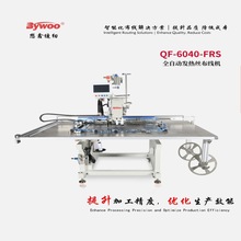 ��X���әC �·��ӟ�Ƭ 늟�̺ ��܇�|�@�l�ᾀ�p�x �S���N��