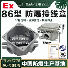 �Ӻ����86���X�Ͻ����^���������b�����׺�����������TB����EX