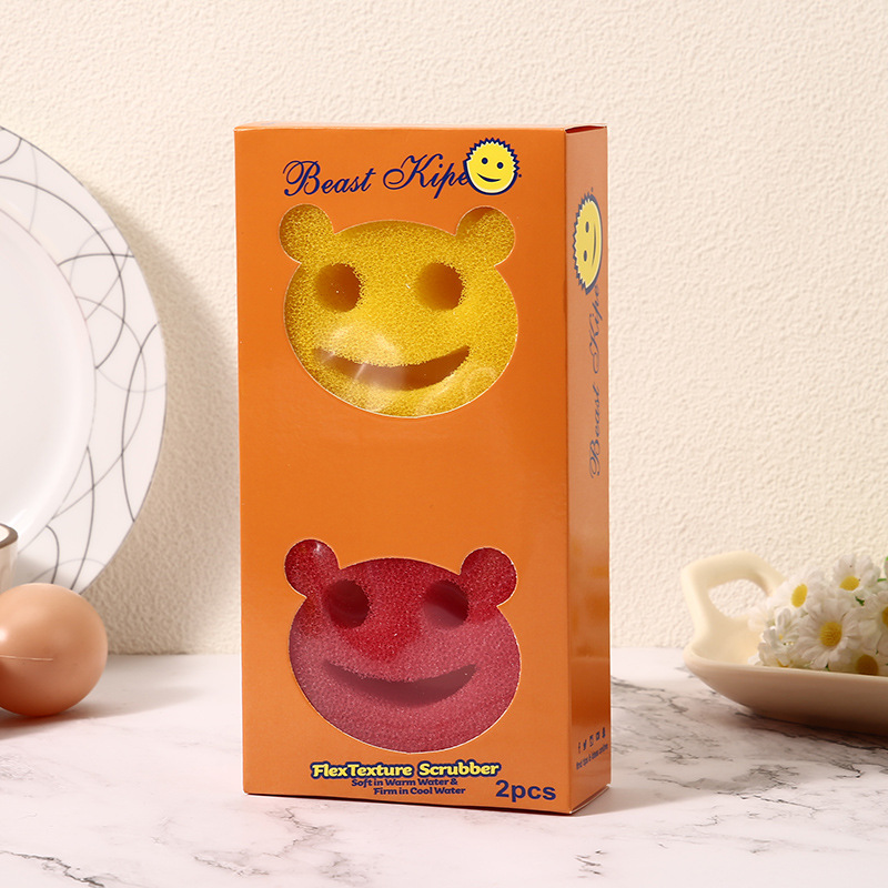 웃는 활 소녀 상자 2개(노란색과 빨간색 각 1개)