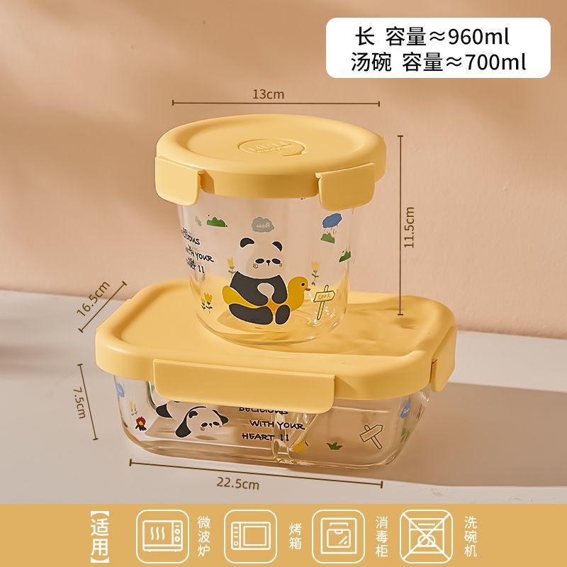 熊猫玻璃饭盒可微波炉加热上班族学生带饭餐盒保鲜分隔带盖便当碗|undefined