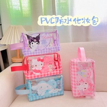 日系PVC大容量手提化妆包便捷旅行洗漱收纳包库洛米拉链透明包