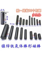 �F���w ��\�Ű� �V���@��늸дŰ�2