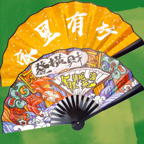 Hand-painted Illustration of a 8-inch Plastic and Silk Fabric Folding Fan in Ancient Style - Wholesale Direct Sale by Manufacturer