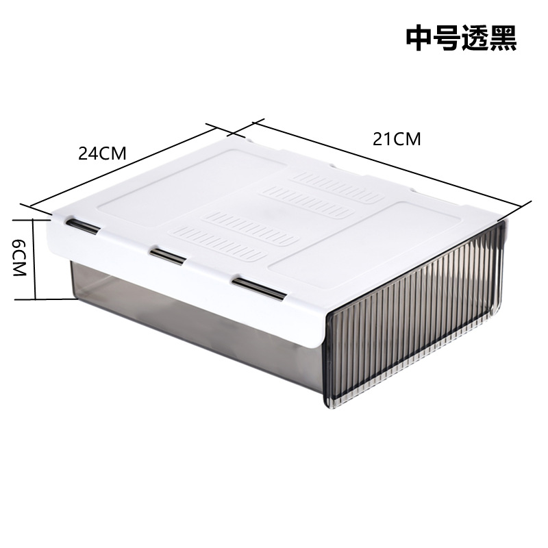 Caja de almacenamiento cajón caja de almacenamiento de gran capacidad invisible punzón libre de carga fuerte acabado caja de almacenamiento de plástico