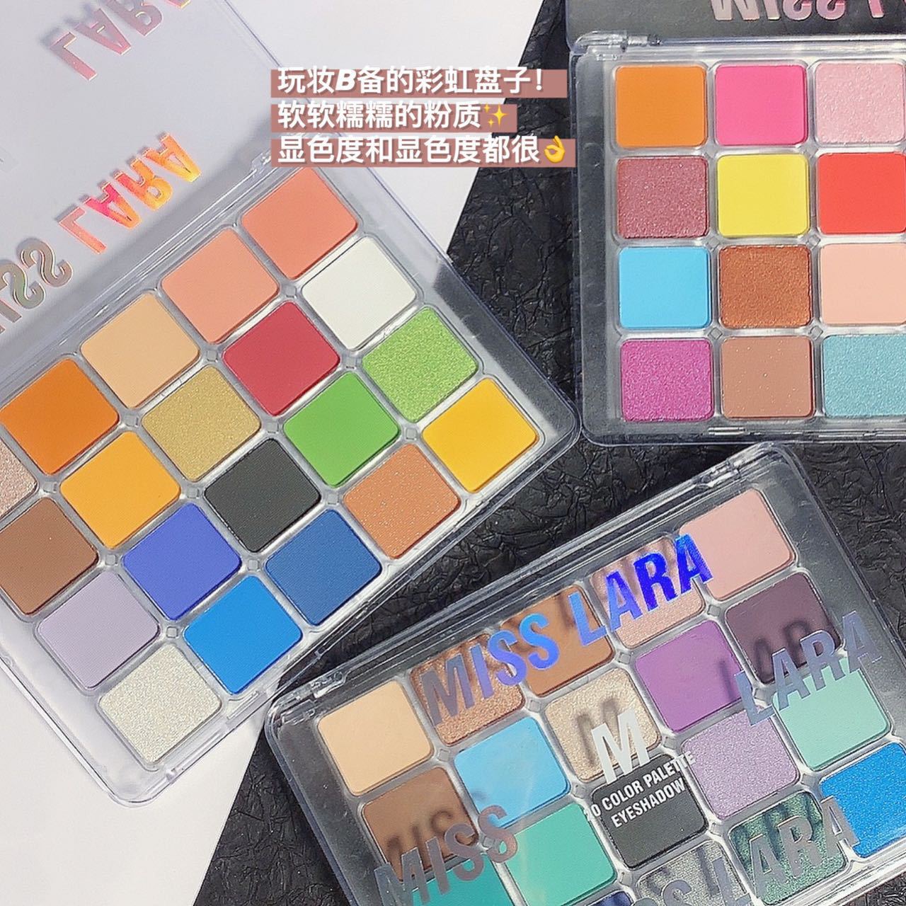 Miss Lara 20-color eyeshadow palette: Dazzling Avocado Glitter, Pearlescent, Matte, student stage Eyeshadow makeup Specification drawing
