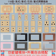 118�ͽ�ɫ������ʽ��������̩ʽ��USB+typeCģ�K�_�P�������M��