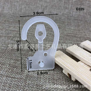 Small Hooks, Plastic Snap Hooks, Plastic Packaging Hooks, Plastic Bag Hooks, Transparent Underwear Packaging Bag Hooks
