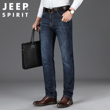 JEEP SPIRIT¿ʿţѝֱͲaѝ̄eţѝ