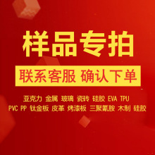 DuvTҺƷuvīˮҺPVCUVTҺ