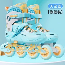 717全闪+不闪专供产品