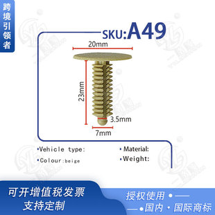 �m������QQ ����L���񿨿� ����Ƥ ����β����忨�� A49