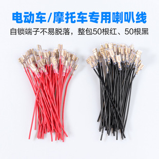 늄�܇Ħ��܇���b�����B�Ӿ����~6.3mm��Ɏ��o�׶����B�Ӿ�