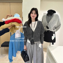 the limon柠檬绿茶2025秋季韩系温柔氛围感马海毛V领开衫保暖毛衣