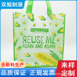 �����w�S���ｵ��PLA�o��������ok compost�J�C�h��ُ�������