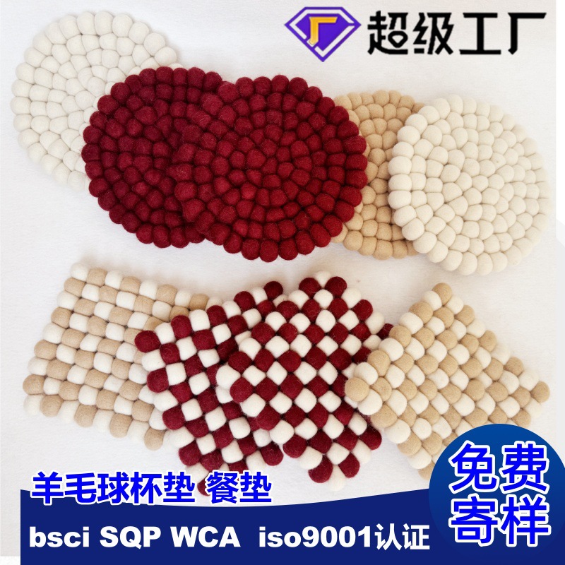 6BFA6E9EF939B0B5244D89B5B086B5