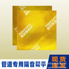 �������Ƭ��ˮ�ܵ���110��������ˮ��������������ճ�����޾���