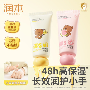 ������ͯ�o��˪�̝������aˮ��Ů���������ñ�yʽ�ﶬ���ɲ���ā