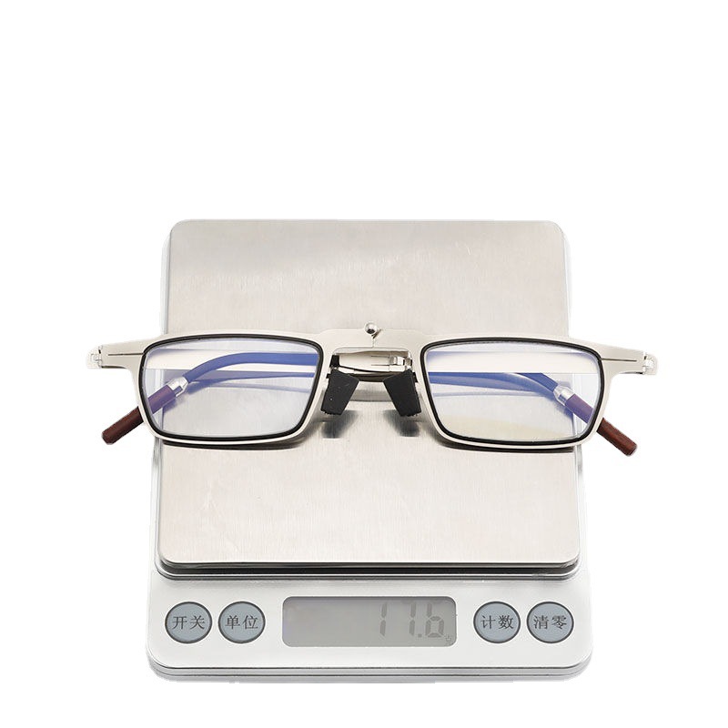 Viajes al aire libre ultraligeros gafas de presbyopia plegables gafas de presbyopia portátiles para hombres y mujeres gafas de presbyopia anti-luz azul ultra delgadas