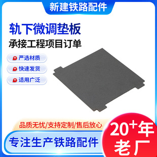 F·܉΢{| F܉F·p徫΢{z|