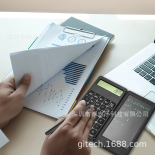 Multi-function calculator large screen office supplies accounting students special financial dual power calculation machine stationery