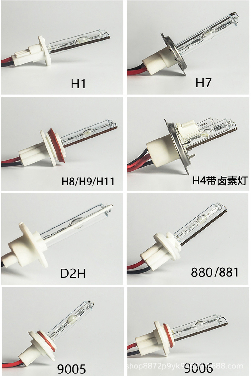 High-end xenon lamp ballast super bright 200W fast start voltage stabilizer high-power xenon lamp starter 12V special