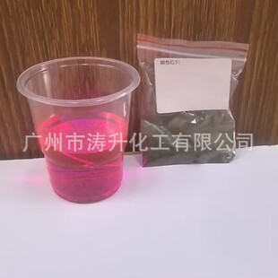 �|�Լt51#  Ⱦ�lɫ��  ���yƷɫ��    �|�Լt51̖ �V�ݬF؛