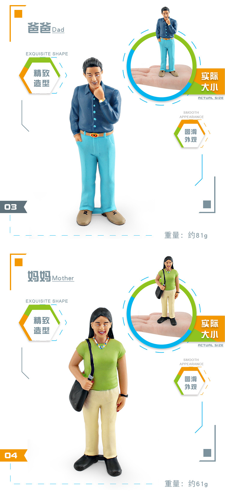 图层 3.jpg