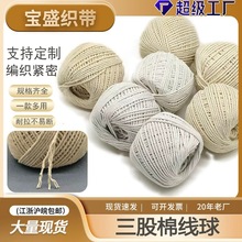 ���ɹ�ˇdiy�K�����K ���lз���r�����K�ӷ��b�Ҽ��_���L߅���K