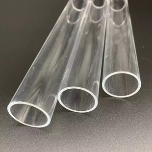 Highly Transparent Acrylic Plexiglass Tube Pmma Transparent Hollow Tube Hard Tube Cylindrical Diameter 3-1500mm