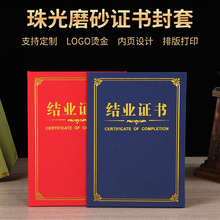 �S��ֱ�Nĥɰ�C������12K�tɫ�{ɫ����z�����s�u�C��Ƹ���Y�I�C