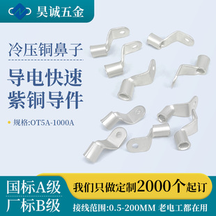�¿�DT�~���Ӷ�Ҏ��ӵض��ӽ��^�]�ڽӾ�늾����~�����䉺�~����
