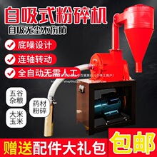 ����ȫ�Ԅ�������Ϸ���C�๦�ܟo�m����C����С�Ͳ�ĥ�ۙC