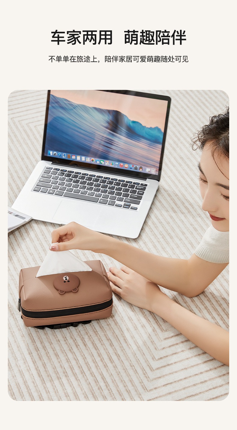 Brown Bear Car Tissue Box, High-End Decoration for the Car Interior, Creative and Cute Cartoon Armrest Box Tissue Holder