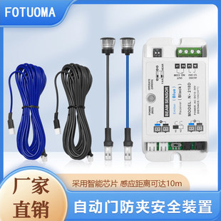 �Ԅ��T�⾀늄ӸБ��T���ی�����A�⾀���w�t�⌦�����